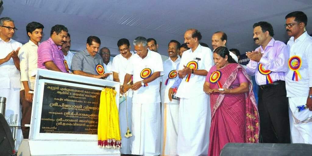 College Stone Laying